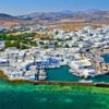 παρος κεντρο παρος κεντρο