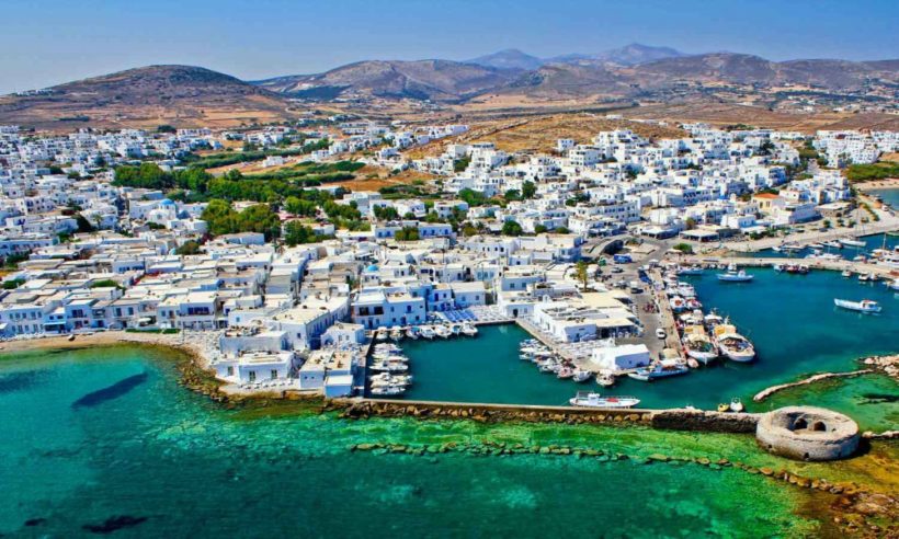 παρος κεντρο παρος κεντρο