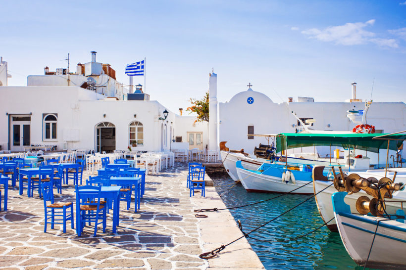 Παροικια Παροικια